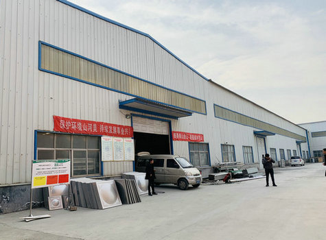 鞏義市遠大供水材料有限公司